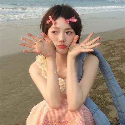 面子